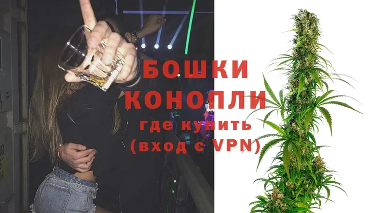 Канабис Ganja  Ак-Довурак 